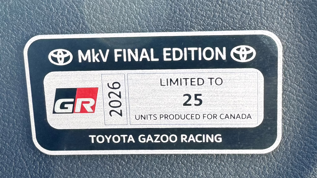 IS THE 2026 TOYOTA SUPRA MkV REALLY THE END? 2 A plaque stating only 25 in Canada